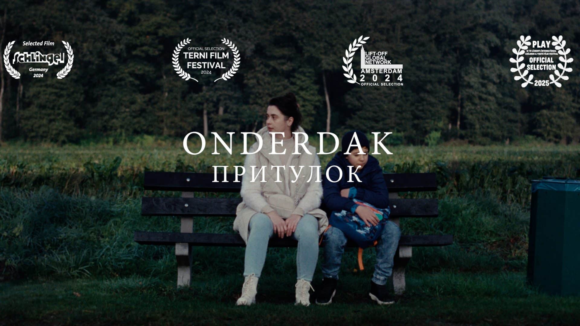 ‘Onderdak’ (’24, short)